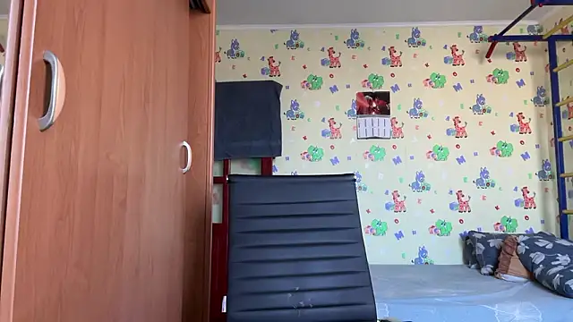 chiraq1945 online show from March 11, 7:25 am