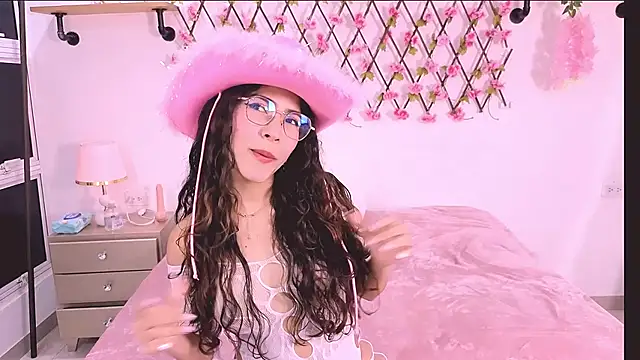 Akira Hime online show from January 15, 2:49 am