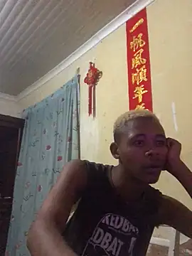 Snapshot of Tetrete chatting on April 7, 12:33 am Tetrete online show from April 7, 12:33 am