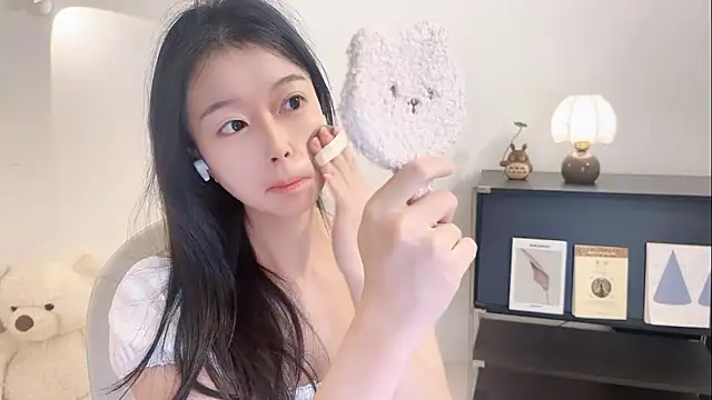 Onechestnut online show from November 13, 5:39 am