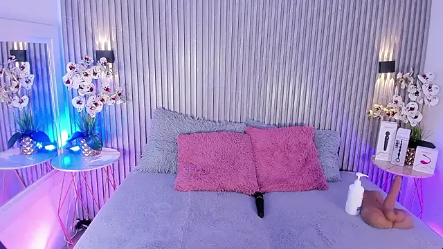 Snapshot of DAFNECOX chatting on February 28, 3:18 am DAFNECOX online show from February 28, 3:18 am