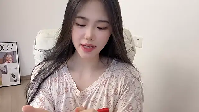 suki-1 online show from April 29, 9:35 am
