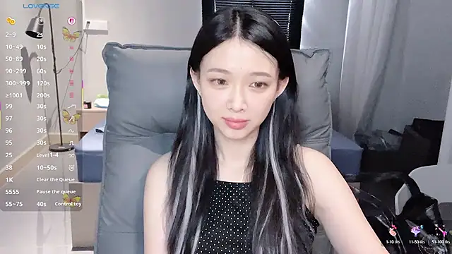 Snapshot of NiNi-baby520 chatting on October 6, 7:06 am NiNi-baby520 online show from October 6, 7:06 am