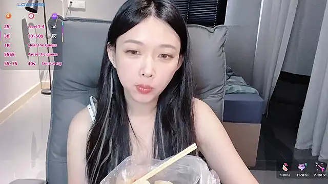 Snapshot of NiNi-baby520 chatting on October 19, 7:20 am NiNi-baby520 online show from October 19, 7:20 am