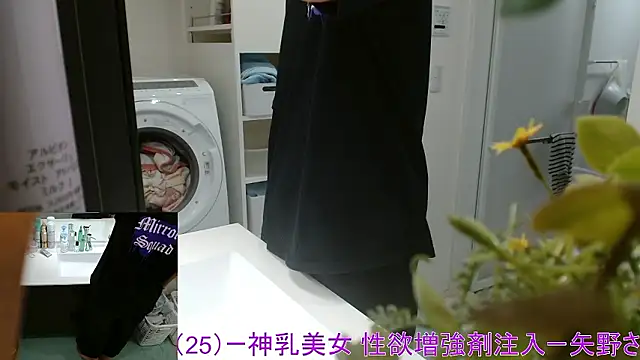 Mr Genghis Khan online show from February 28, 11:06 pm