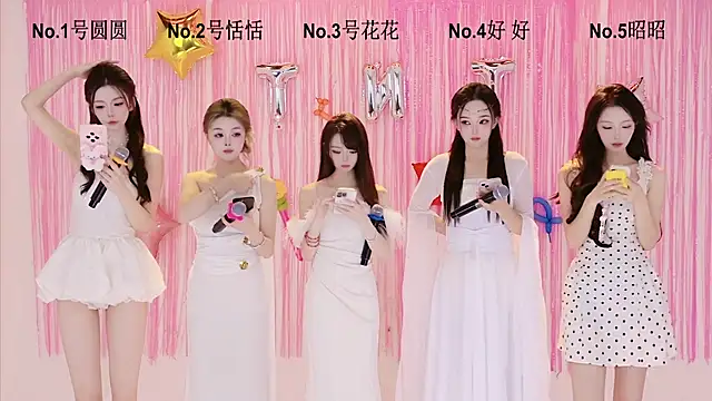 Snapshot of TNT-Sister chatting on September 30, 5:34 am TNT-Sister online show from September 30, 5:34 am