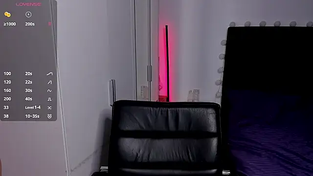 LovelyAria  online show from December 5, 8:49 pm