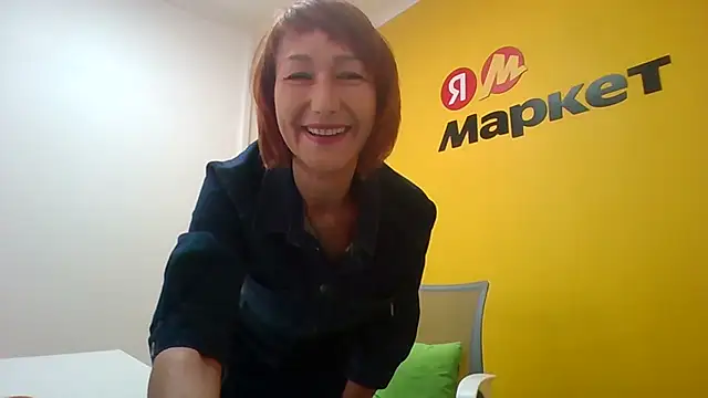 Snapshot of Pline1 chatting on November 17, 8:53 am Pline1 online show from November 17, 8:53 am