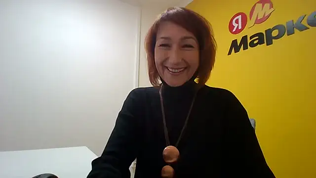 Snapshot of Pline1 chatting on November 28, 12:41 pm Pline1 online show from November 28, 12:41 pm