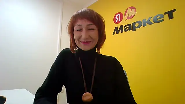 Snapshot of Pline1 chatting on December 4, 8:34 am Pline1 online show from December 4, 8:34 am