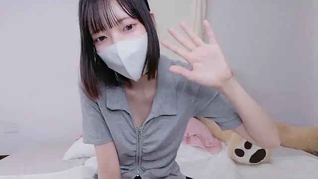 Snapshot of Azusa_128 chatting on September 28, 7:14 am Azusa 128 online show from September 28, 7:14 am