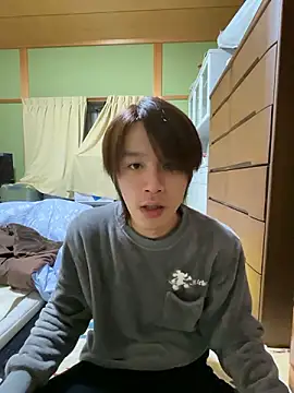 Snapshot of koushi_9213 chatting on February 10, 2:43 pm koushi 9213 online show from February 10, 2:43 pm