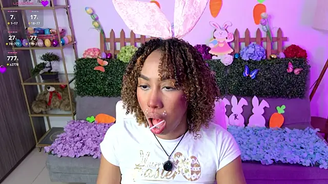 Snapshot of i_lulu chatting on April 2, 11:57 pm i lulu online show from April 2, 11:57 pm