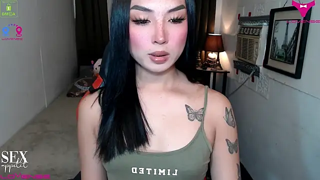 Goddess Isabel online show from November 25, 5:29 am