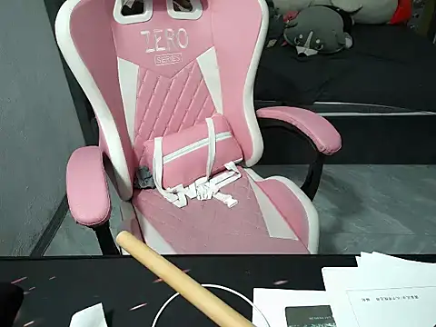 Ori-Yannie online show from February 4, 11:38 am