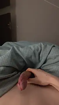 Snapshot of justhubert chatting on February 1, 6:50 pm justhubert online show from February 1, 6:50 pm