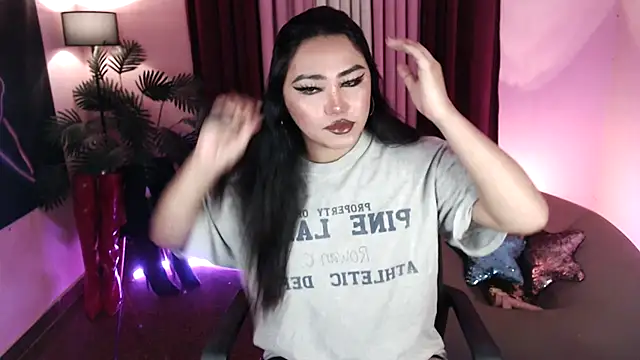 Unique Maya online show from January 17, 3:39 pm