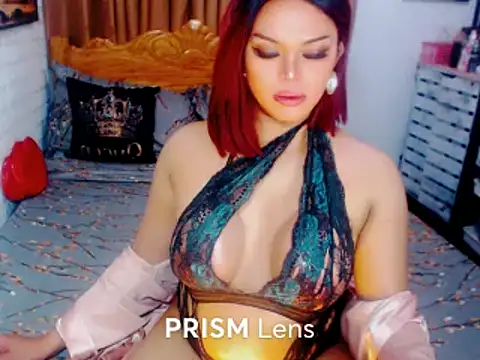 Snapshot of majesticCelina chatting on February 4, 12:05 am majesticCelina online show from February 4, 12:05 am