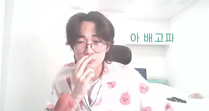 Snapshot of imurboy chatting on December 3, 7:56 pm imurboy online show from December 3, 7:56 pm