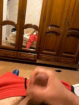 Snapshot of pepsi99p chatting on November 8, 10:04 am pepsi99p online show from November 8, 10:04 am