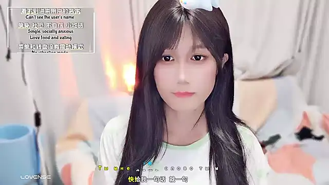 Rabbitlittlefool online show from September 27, 3:06 pm