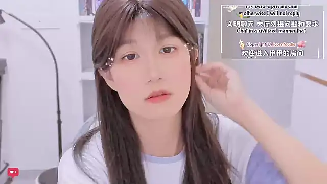 Rabbitlittlefool online show from January 17, 8:08 am