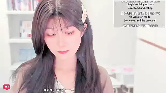 Rabbitlittlefool online show from February 21, 3:02 pm