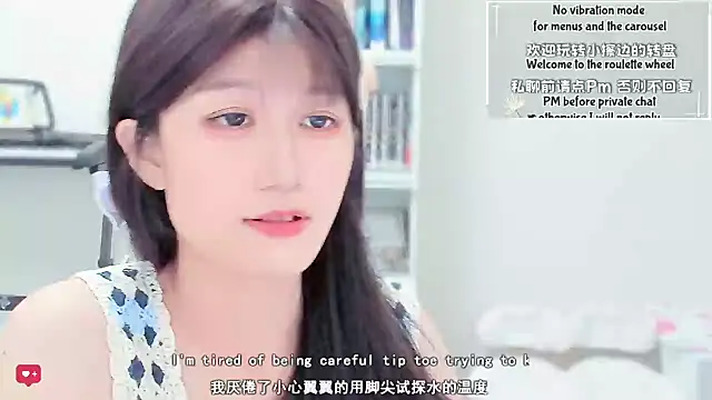 Rabbitlittlefool online show from February 26, 5:45 pm