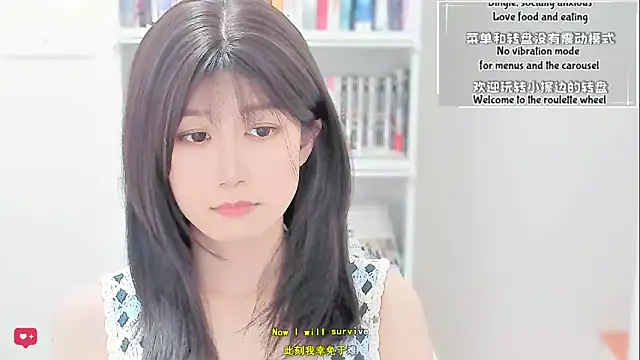 Snapshot of Rabbitlittlefool chatting on April 4, 3:42 pm Rabbitlittlefool online show from April 4, 3:42 pm