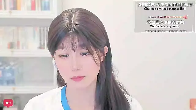 Snapshot of Rabbitlittlefool chatting on April 19, 6:10 pm Rabbitlittlefool online show from April 19, 6:10 pm
