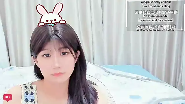 Snapshot of Rabbitlittlefool chatting on April 30, 5:41 pm Rabbitlittlefool online show from April 30, 5:41 pm