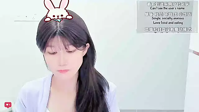 Snapshot of Rabbitlittlefool chatting on May 1, 3:44 am Rabbitlittlefool online show from May 1, 3:44 am