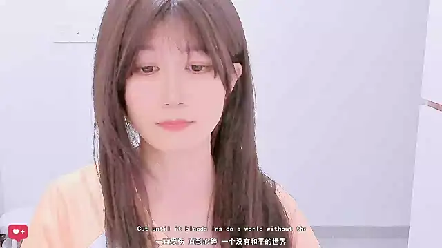 Snapshot of Rabbitlittlefool chatting on May 10, 5:18 pm Rabbitlittlefool online show from May 10, 5:18 pm
