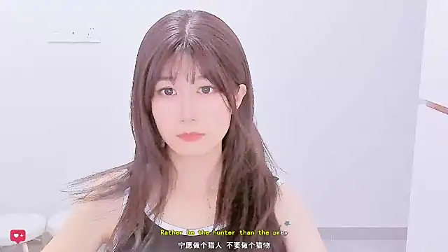 Snapshot of Rabbitlittlefool chatting on May 12, 10:12 am Rabbitlittlefool online show from May 12, 10:12 am