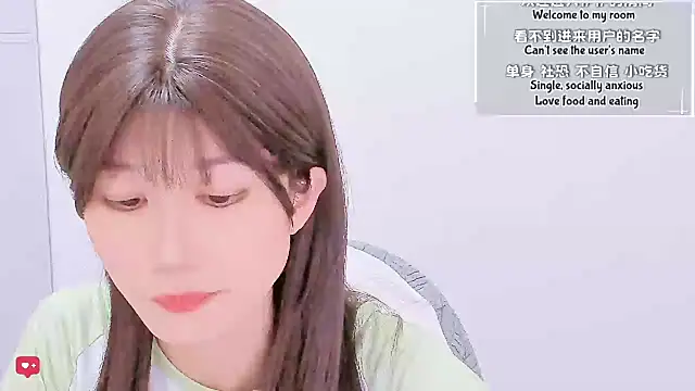 Snapshot of Rabbitlittlefool chatting on May 15, 7:54 pm Rabbitlittlefool online show from May 15, 7:54 pm