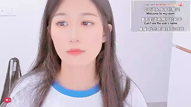 Snapshot of Rabbitlittlefool chatting on May 16, 3:55 pm Rabbitlittlefool online show from May 16, 3:55 pm