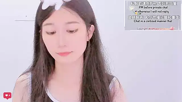 Snapshot of Rabbitlittlefool chatting on May 17, 3:59 am Rabbitlittlefool online show from May 17, 3:59 am