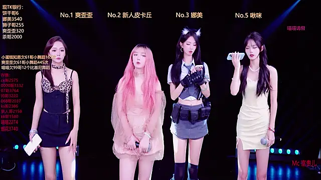 MSLOVE-001 online show from October 11, 1:49 am