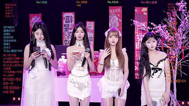 MSLOVE-001 online show from February 14, 1:41 pm