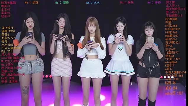 MSLOVE-001 online show from March 6, 2:46 pm