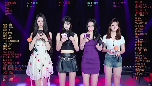 MSLOVE-001 online show from March 20, 12:54 pm