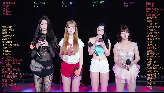 MSLOVE-001 online show from March 21, 12:43 pm