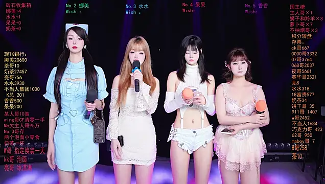 MSLOVE-001 online show from March 22, 12:52 pm