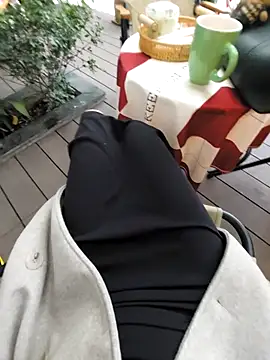 meomeocute online show from December 4, 9:40 am