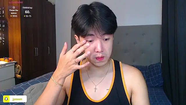 Addictiveboi online show from November 2, 1:08 am