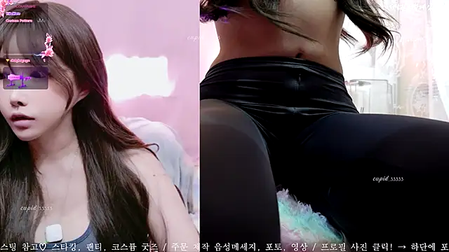 Cupid 33333 online show from September 23, 1:25 pm