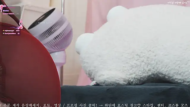 Cupid 33333 online show from September 27, 7:24 am