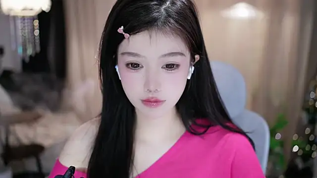 Fortune2Me online show from February 28, 4:35 am