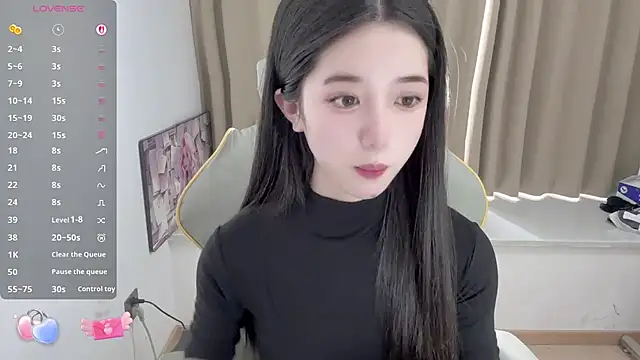 Snapshot of OiOi-666 chatting on May 14, 1:45 am OiOi-666 online show from May 14, 1:45 am