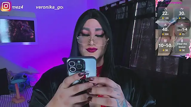 Snapshot of Sweetveronik_44 chatting on March 12, 6:14 pm Sweetveronik 44 online show from March 12, 6:14 pm